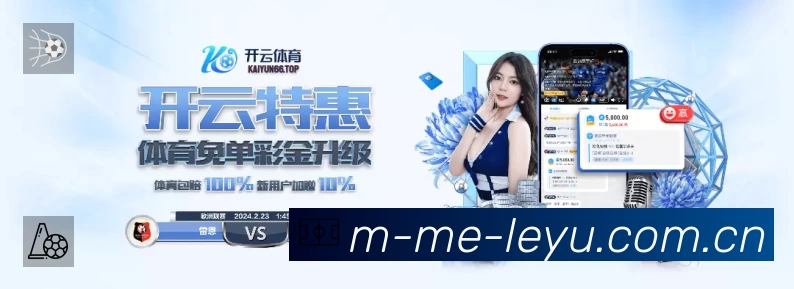 我们的使命与愿景