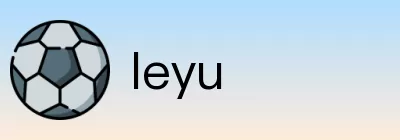 leyu Logo